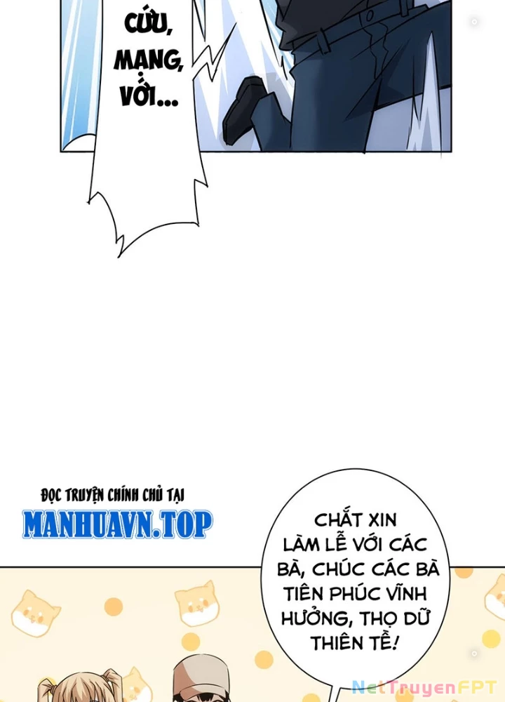 Ta Có Thể Thấy Tỉ Lệ Thành Công Chapter 226 - Trang 2