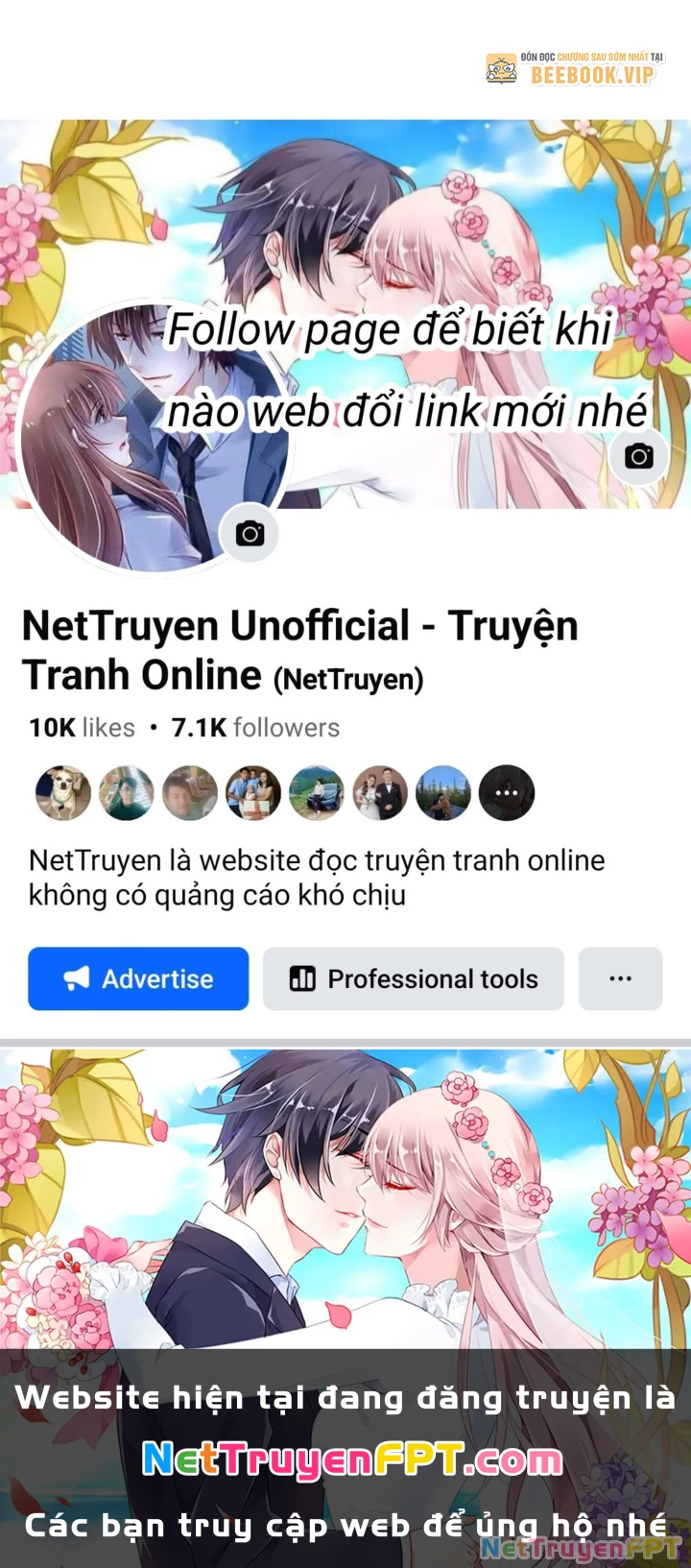 Ta Có Thể Thấy Tỉ Lệ Thành Công Chapter 226 - Trang 2