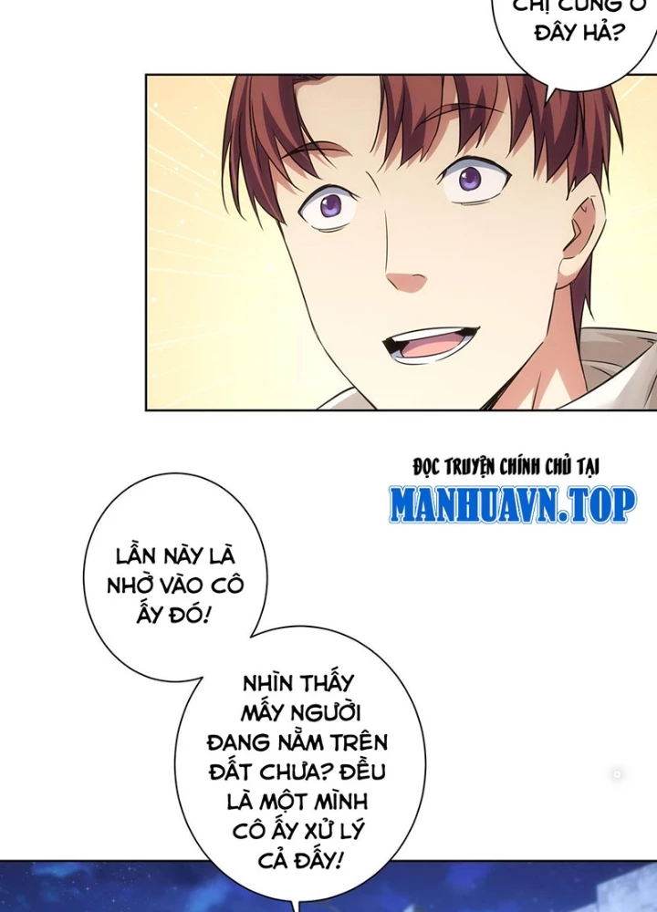 Ta Có Thể Thấy Tỉ Lệ Thành Công Chapter 226 - Trang 2