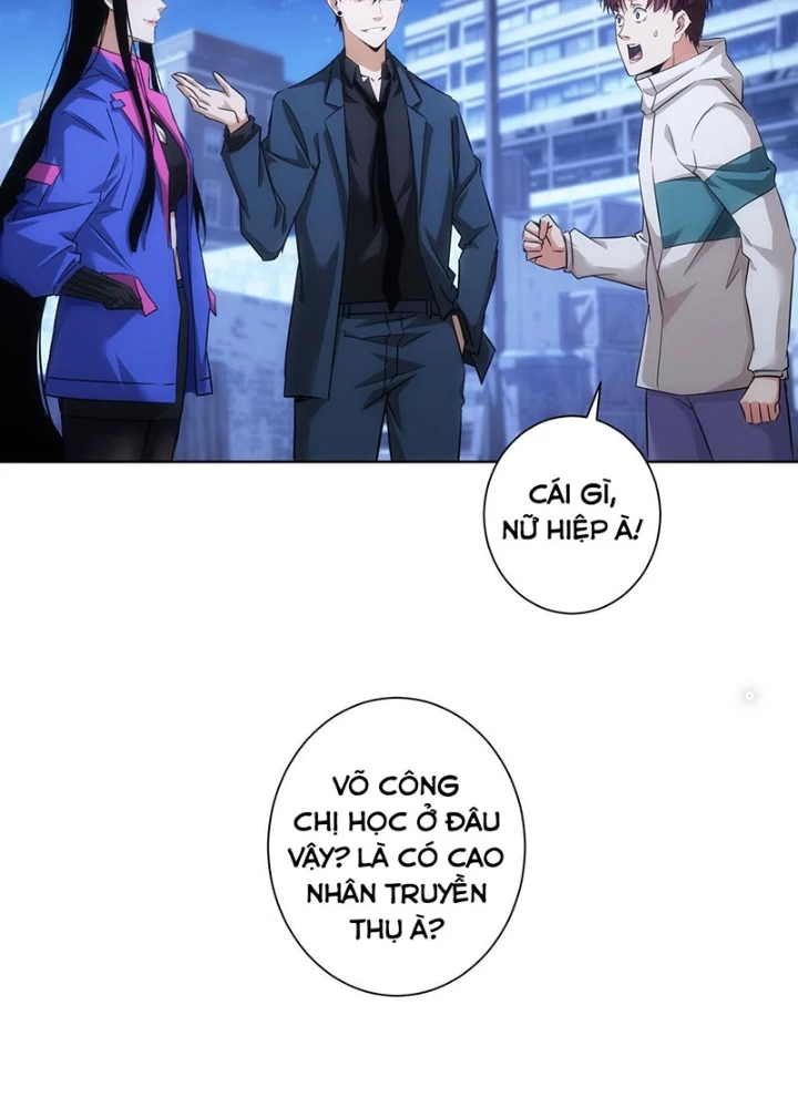 Ta Có Thể Thấy Tỉ Lệ Thành Công Chapter 226 - Trang 2