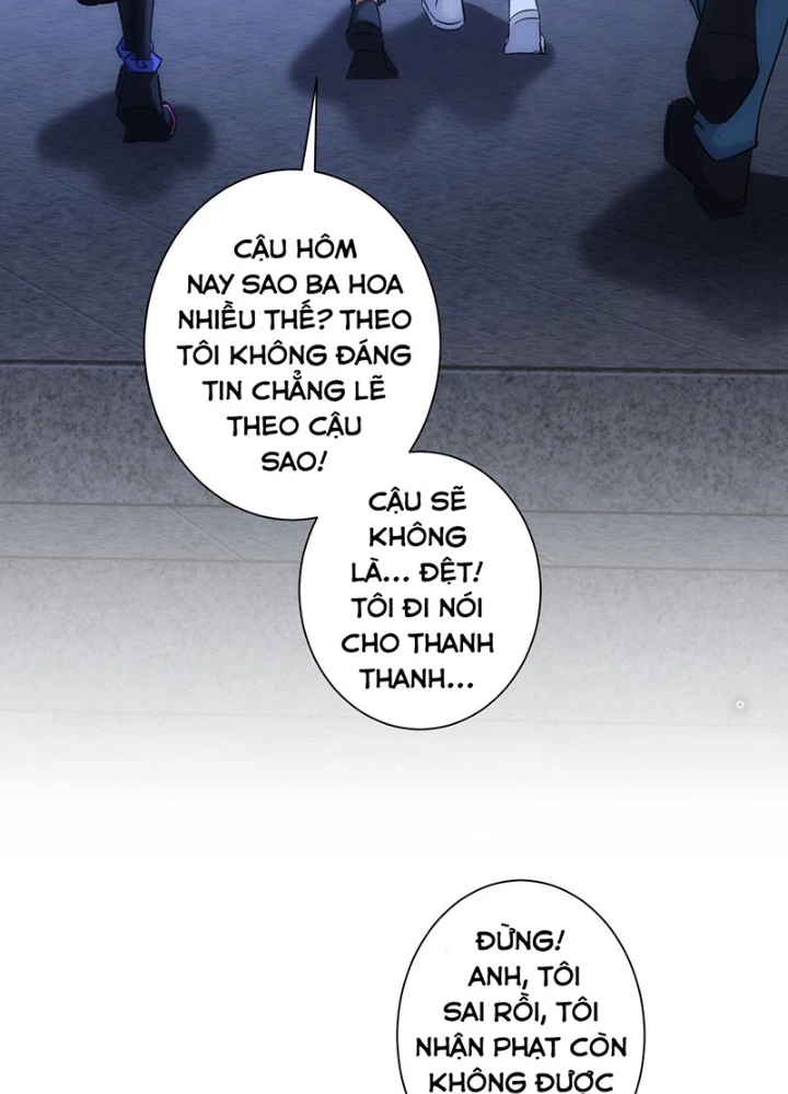 Ta Có Thể Thấy Tỉ Lệ Thành Công Chapter 226 - Trang 2