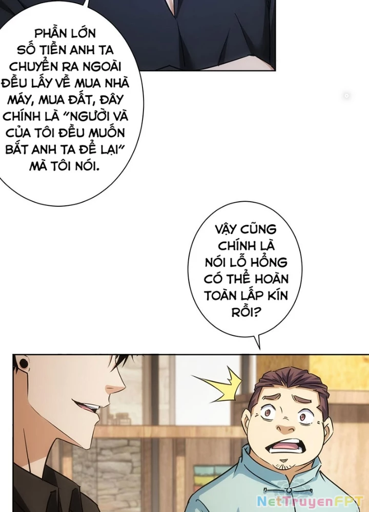 Ta Có Thể Thấy Tỉ Lệ Thành Công Chapter 226 - Trang 2