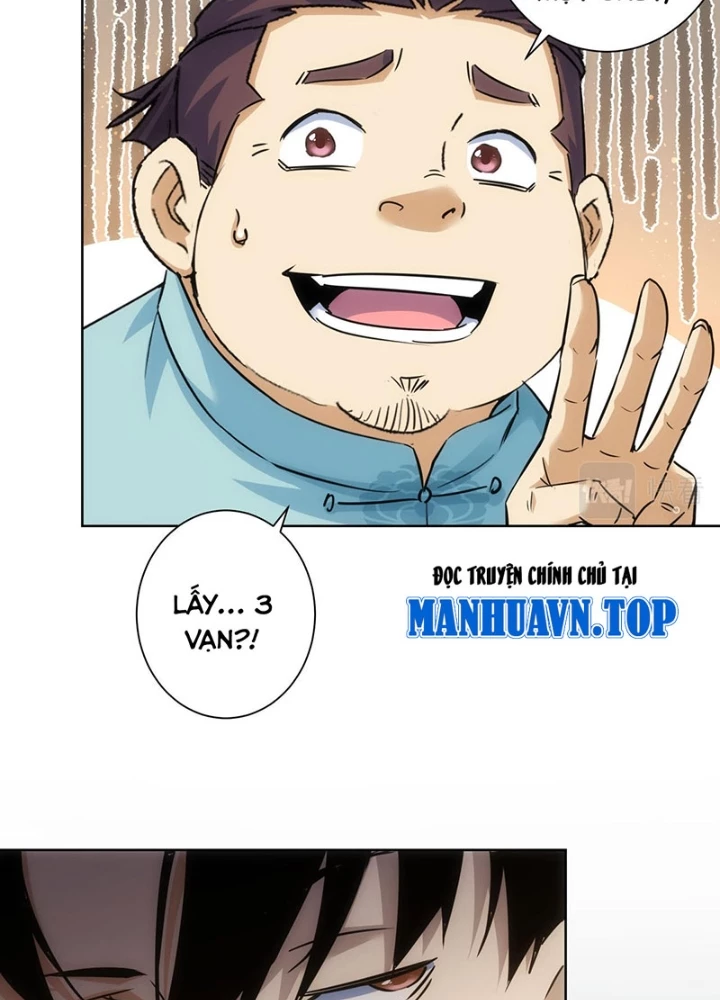 Ta Có Thể Thấy Tỉ Lệ Thành Công Chapter 226 - Trang 2