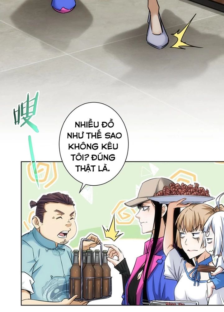 Ta Có Thể Thấy Tỉ Lệ Thành Công Chapter 226 - Trang 2