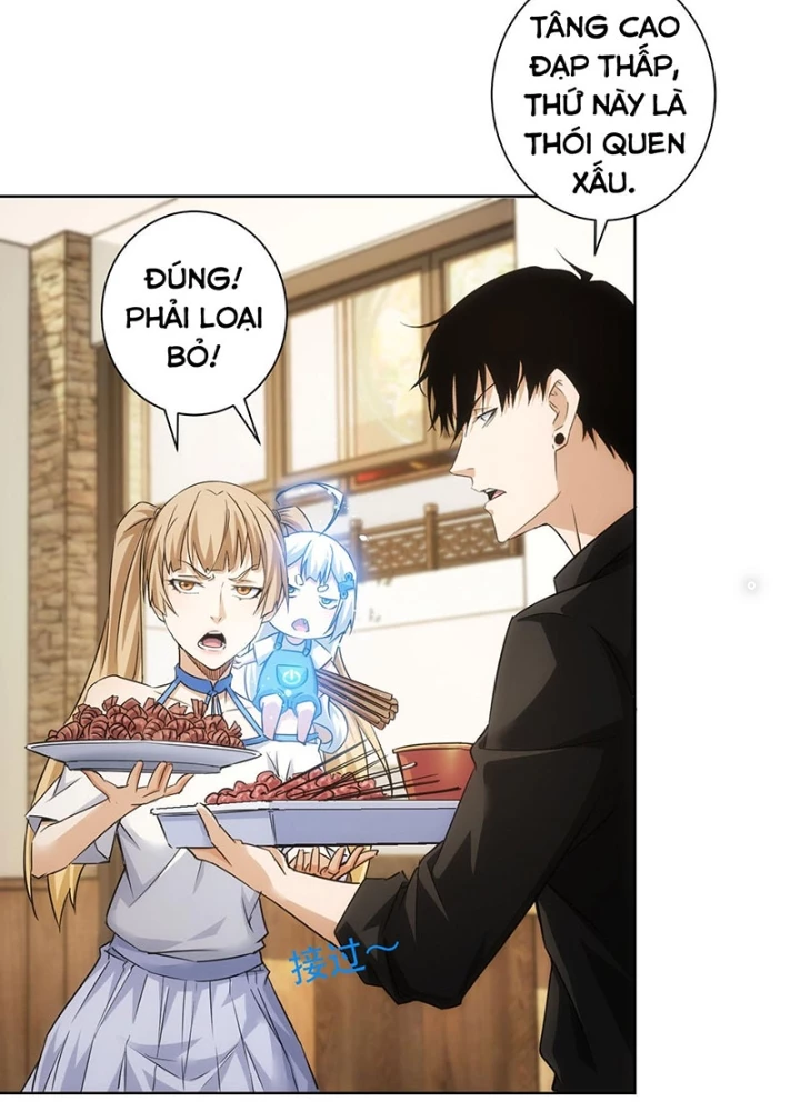 Ta Có Thể Thấy Tỉ Lệ Thành Công Chapter 226 - Trang 2