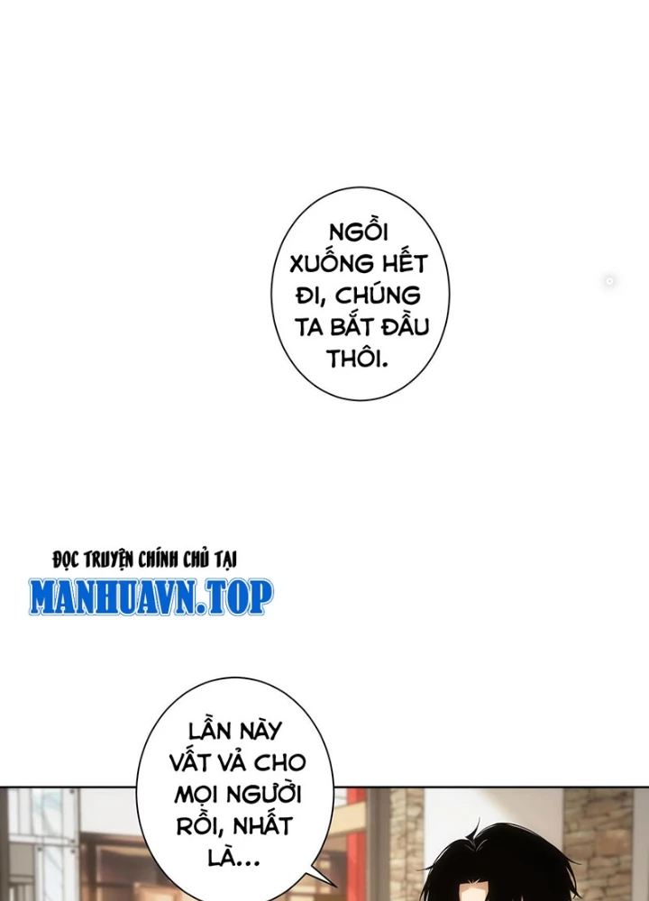 Ta Có Thể Thấy Tỉ Lệ Thành Công Chapter 226 - Trang 2