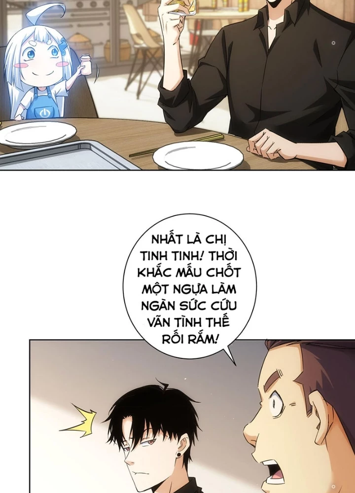 Ta Có Thể Thấy Tỉ Lệ Thành Công Chapter 226 - Trang 2