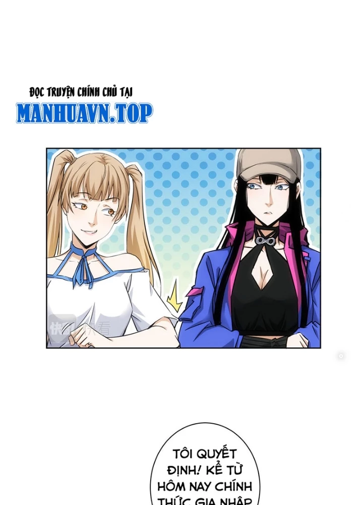 Ta Có Thể Thấy Tỉ Lệ Thành Công Chapter 226 - Trang 2