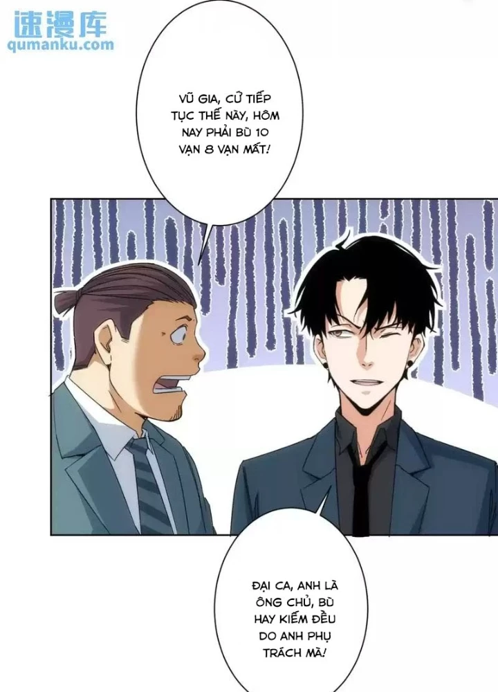 Ta Có Thể Thấy Tỉ Lệ Thành Công Chapter 228 - Trang 2