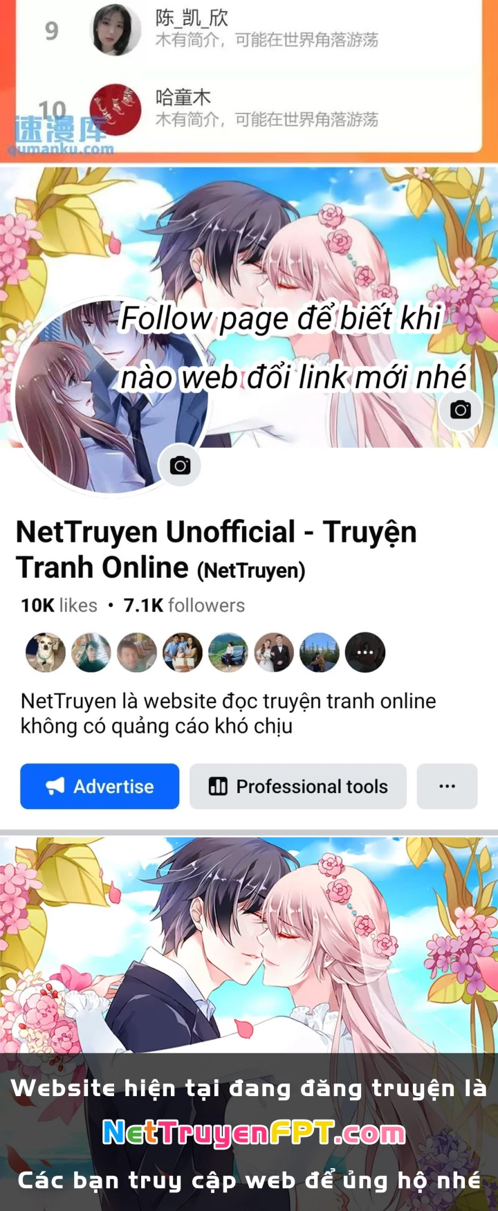 Ta Có Thể Thấy Tỉ Lệ Thành Công Chapter 228 - Trang 2