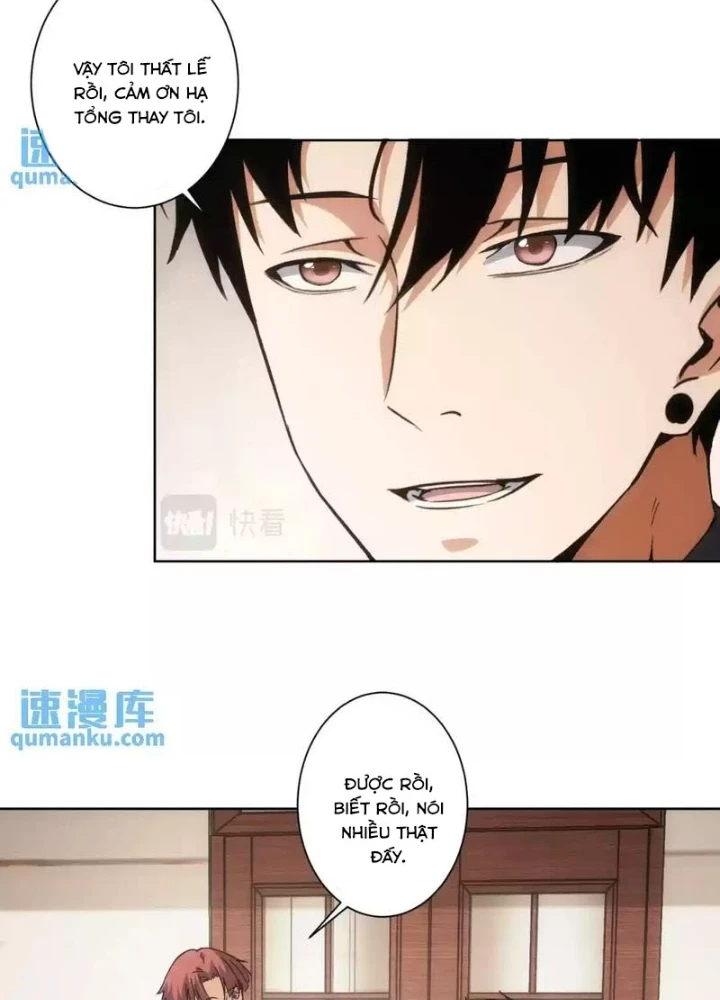 Ta Có Thể Thấy Tỉ Lệ Thành Công Chapter 228 - Trang 2