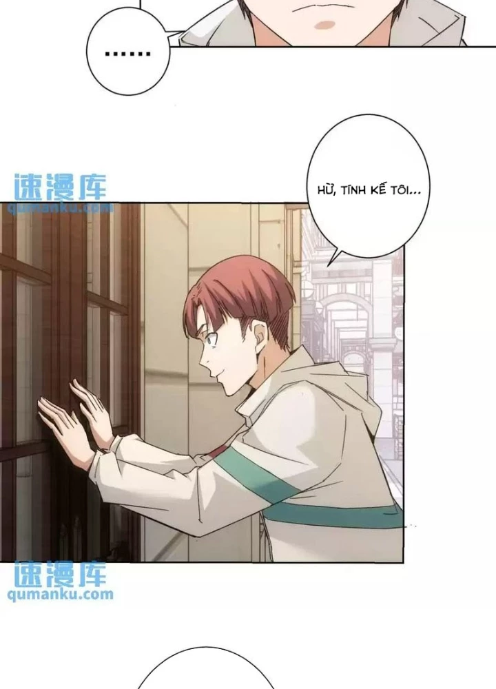 Ta Có Thể Thấy Tỉ Lệ Thành Công Chapter 228 - Trang 2