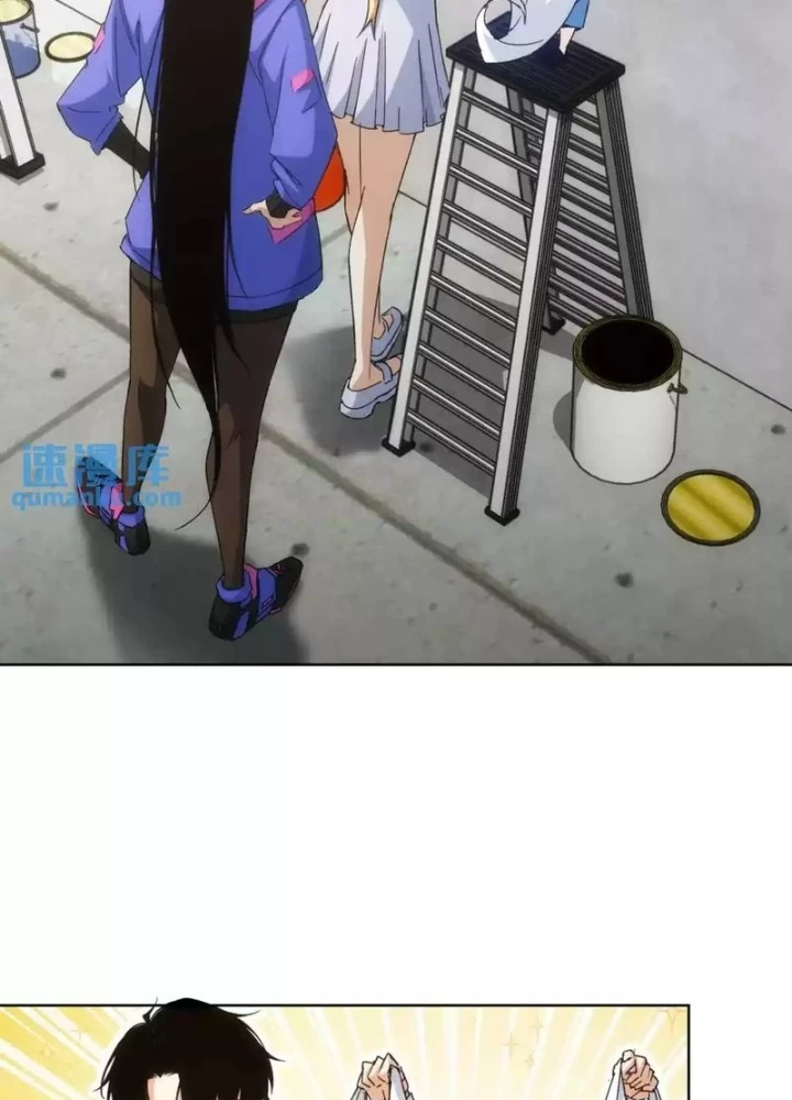 Ta Có Thể Thấy Tỉ Lệ Thành Công Chapter 228 - Trang 2