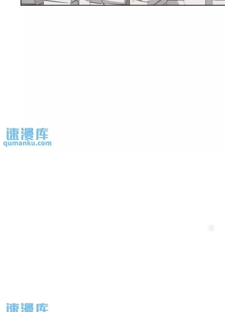 Ta Có Thể Thấy Tỉ Lệ Thành Công Chapter 228 - Trang 2