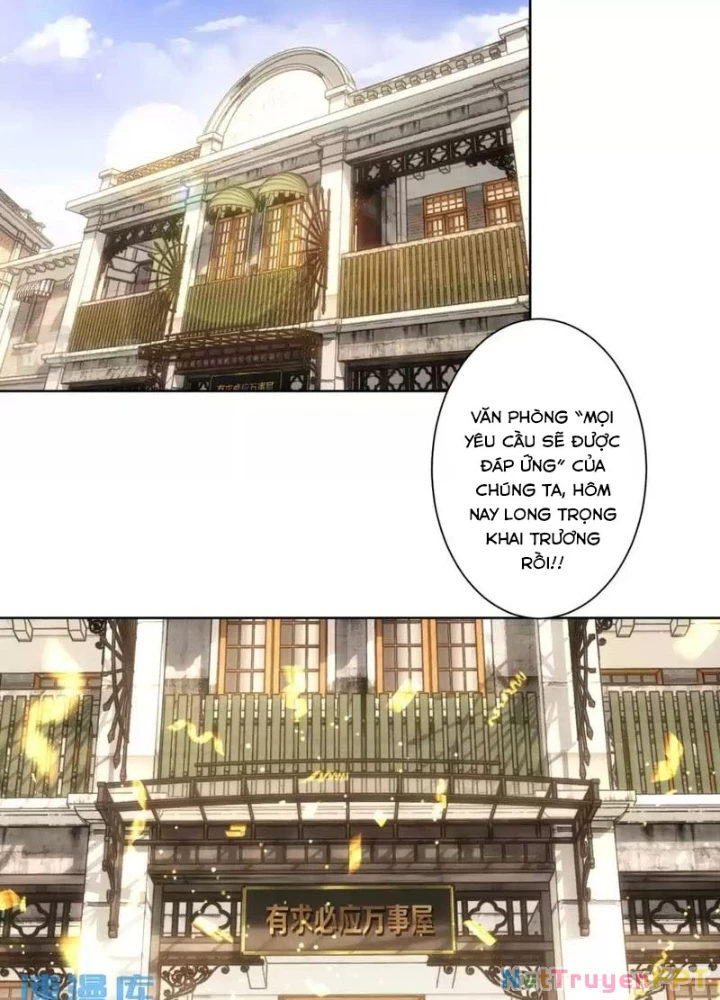 Ta Có Thể Thấy Tỉ Lệ Thành Công Chapter 228 - Trang 2