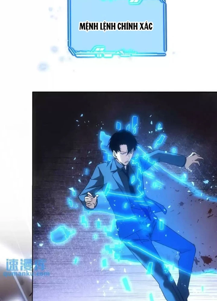 Ta Có Thể Thấy Tỉ Lệ Thành Công Chapter 232 - Trang 2