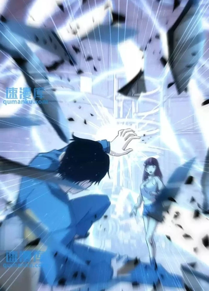 Ta Có Thể Thấy Tỉ Lệ Thành Công Chapter 232 - Trang 2