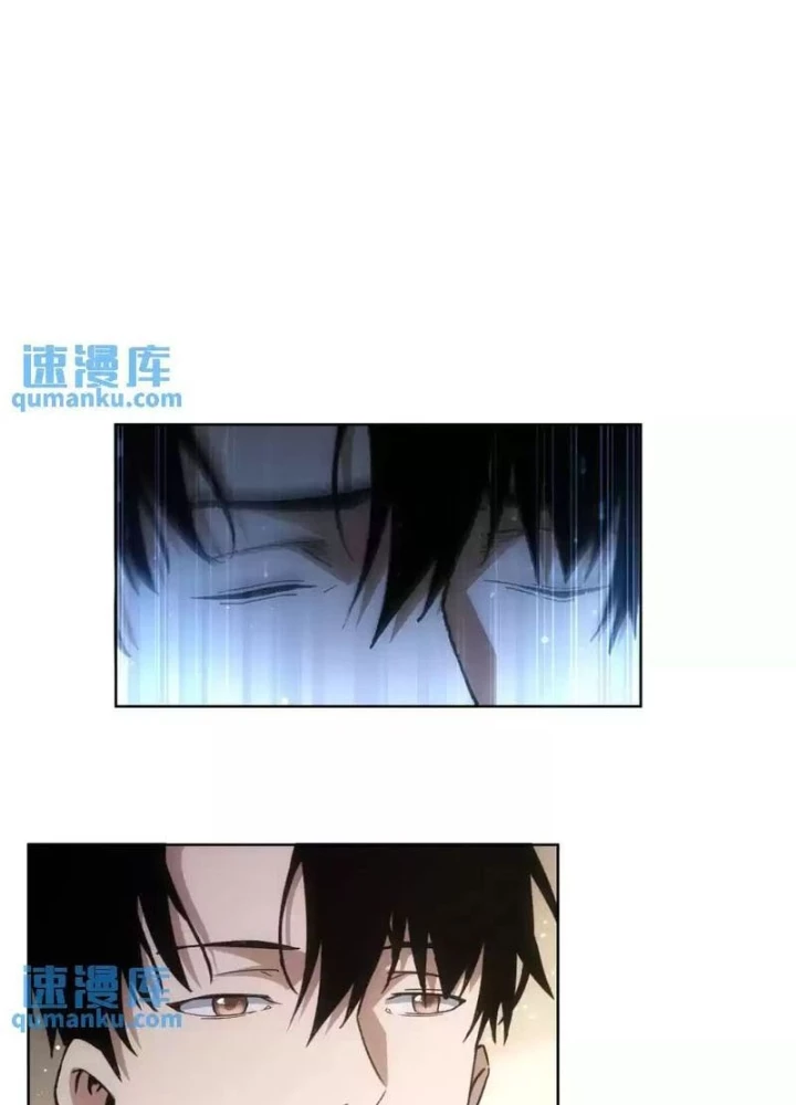 Ta Có Thể Thấy Tỉ Lệ Thành Công Chapter 232 - Trang 2