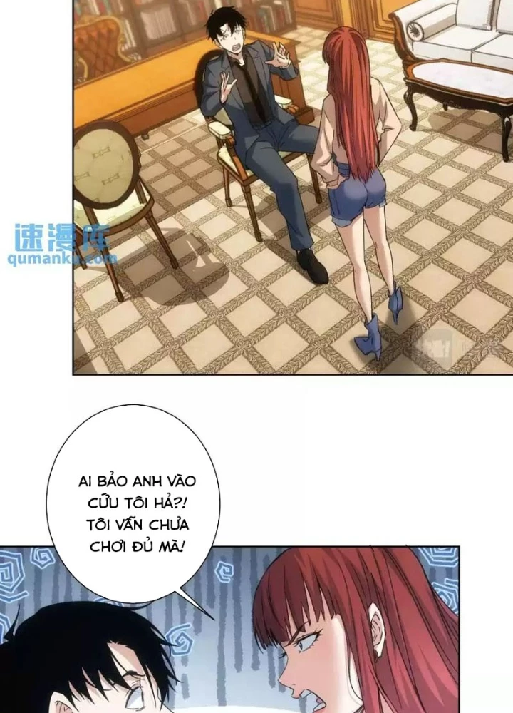 Ta Có Thể Thấy Tỉ Lệ Thành Công Chapter 232 - Trang 2