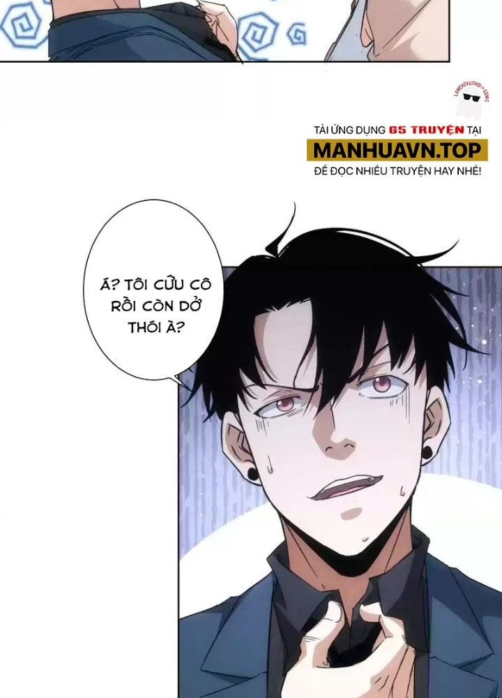 Ta Có Thể Thấy Tỉ Lệ Thành Công Chapter 232 - Trang 2