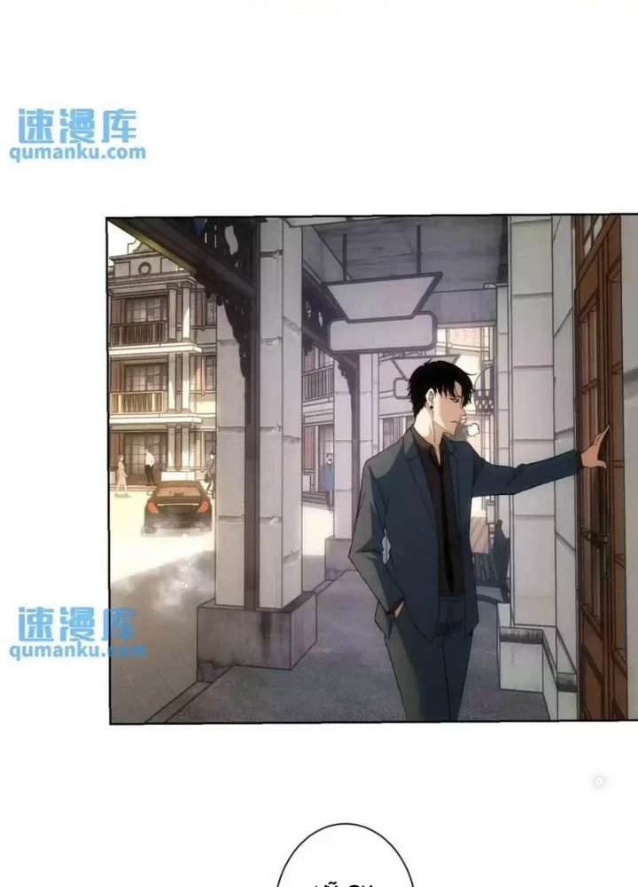 Ta Có Thể Thấy Tỉ Lệ Thành Công Chapter 232 - Trang 2