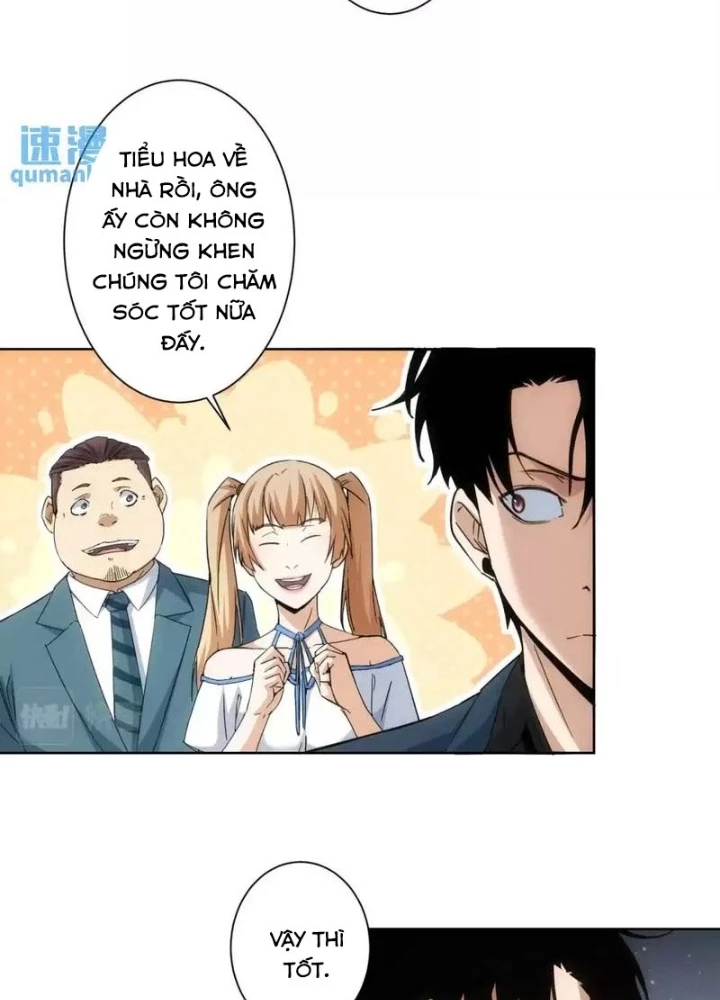 Ta Có Thể Thấy Tỉ Lệ Thành Công Chapter 232 - Trang 2