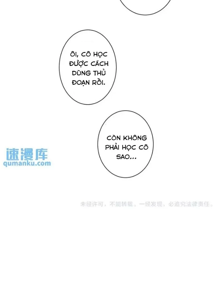 Ta Có Thể Thấy Tỉ Lệ Thành Công Chapter 232 - Trang 2