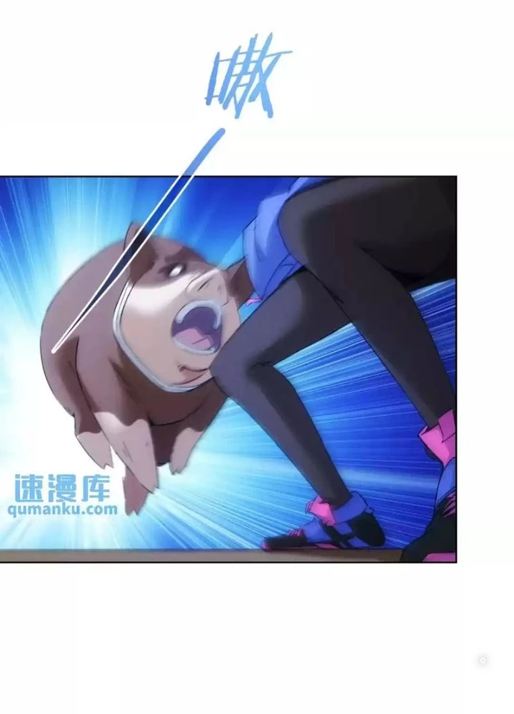 Ta Có Thể Thấy Tỉ Lệ Thành Công Chapter 232 - Trang 2