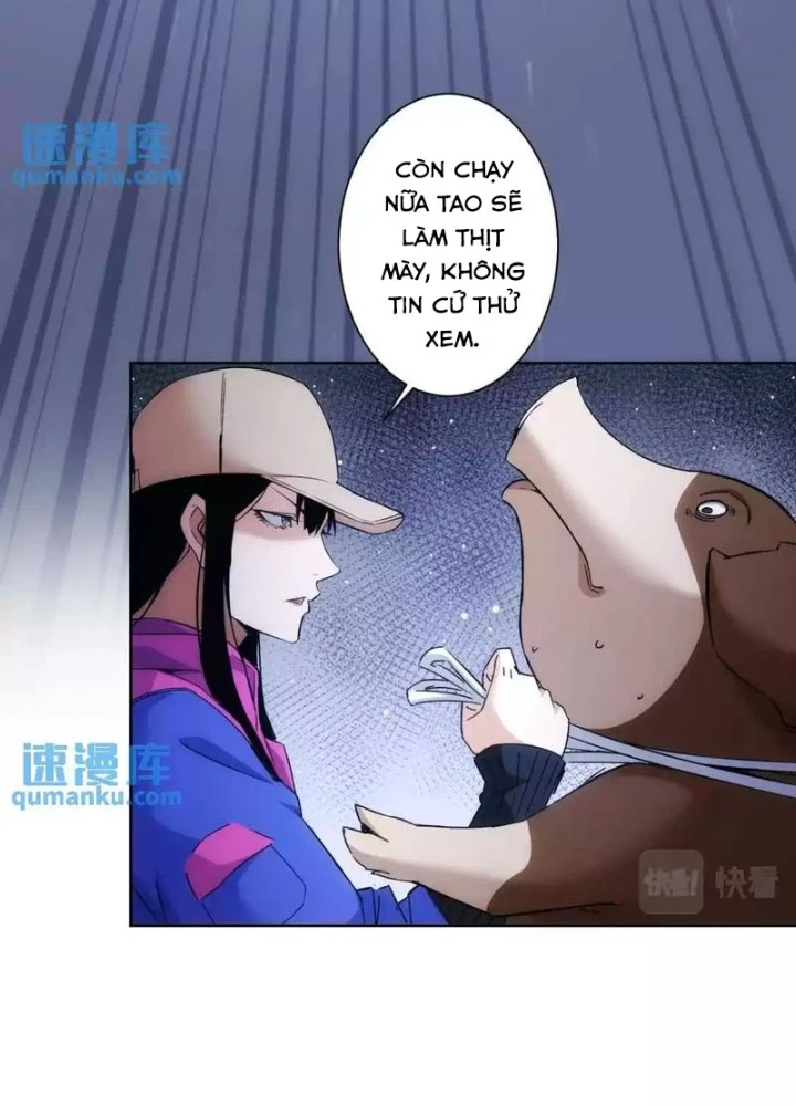 Ta Có Thể Thấy Tỉ Lệ Thành Công Chapter 232 - Trang 2
