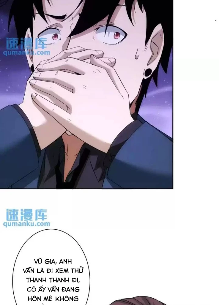 Ta Có Thể Thấy Tỉ Lệ Thành Công Chapter 232 - Trang 2