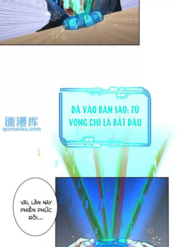 Ta Có Thể Thấy Tỉ Lệ Thành Công Chapter 232 - Trang 2