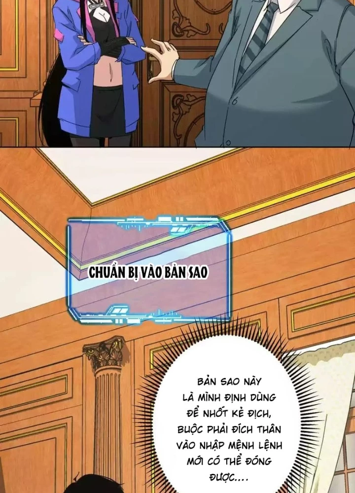 Ta Có Thể Thấy Tỉ Lệ Thành Công Chapter 232 - Trang 2