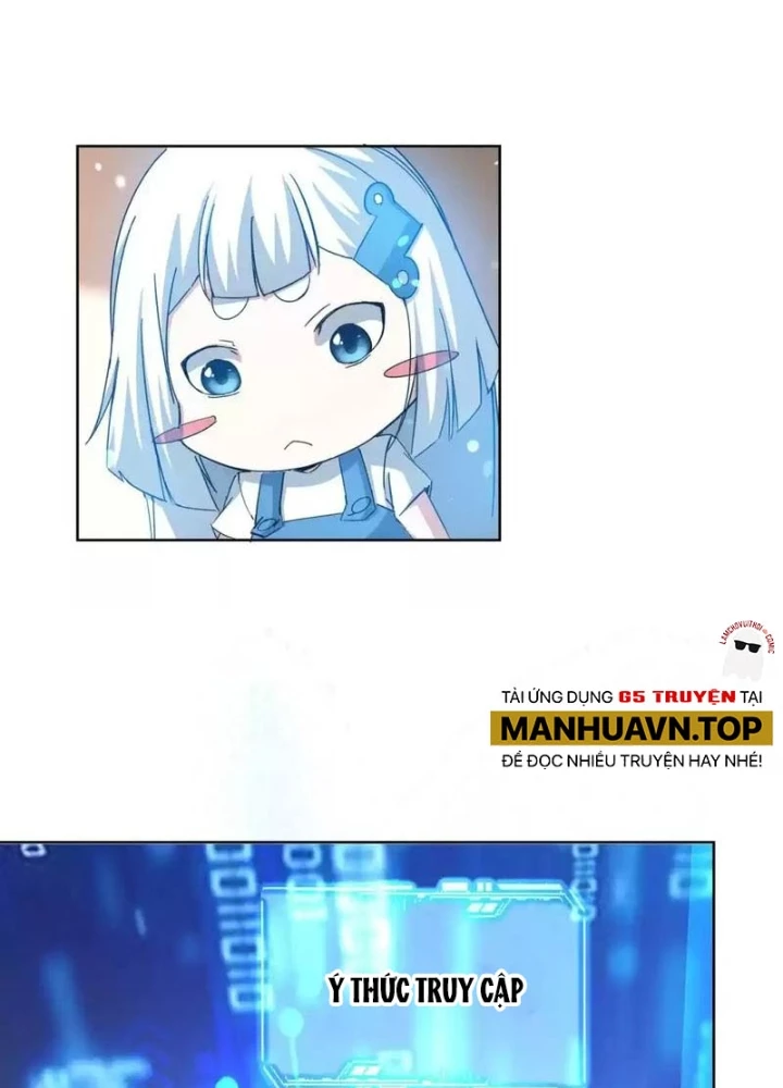 Ta Có Thể Thấy Tỉ Lệ Thành Công Chapter 232 - Trang 2