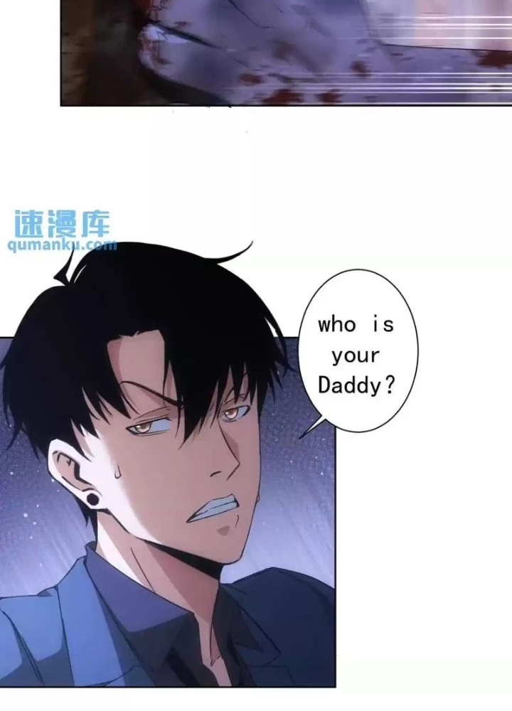 Ta Có Thể Thấy Tỉ Lệ Thành Công Chapter 232 - Trang 2