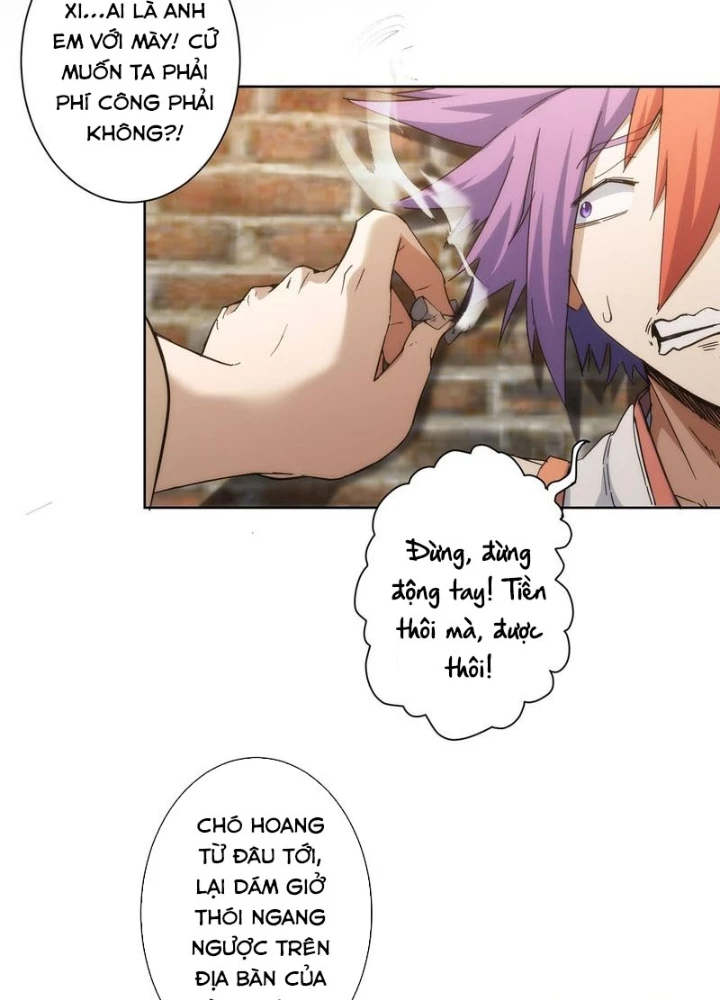 Ta Có Thể Thấy Tỉ Lệ Thành Công Chapter 234 - Trang 2