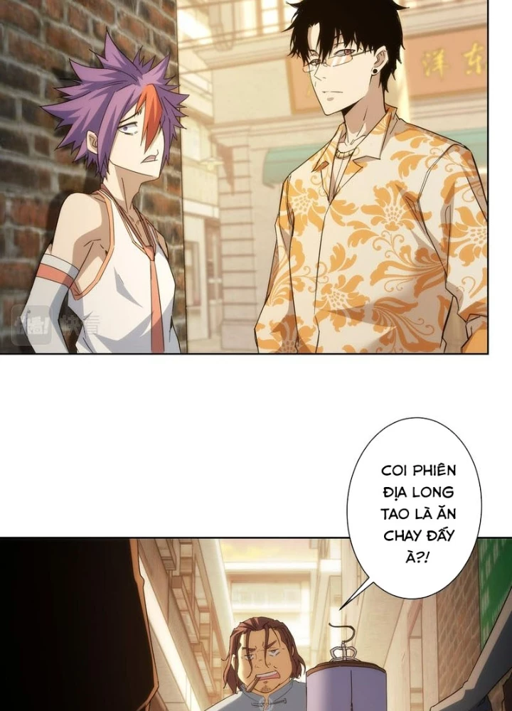 Ta Có Thể Thấy Tỉ Lệ Thành Công Chapter 234 - Trang 2