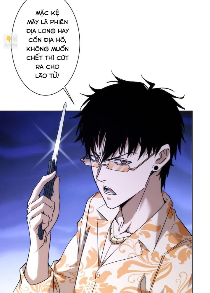 Ta Có Thể Thấy Tỉ Lệ Thành Công Chapter 234 - Trang 2