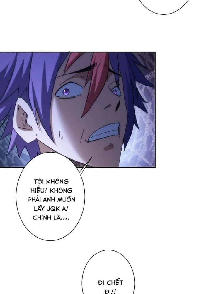 Ta Có Thể Thấy Tỉ Lệ Thành Công Chapter 234 - Trang 2