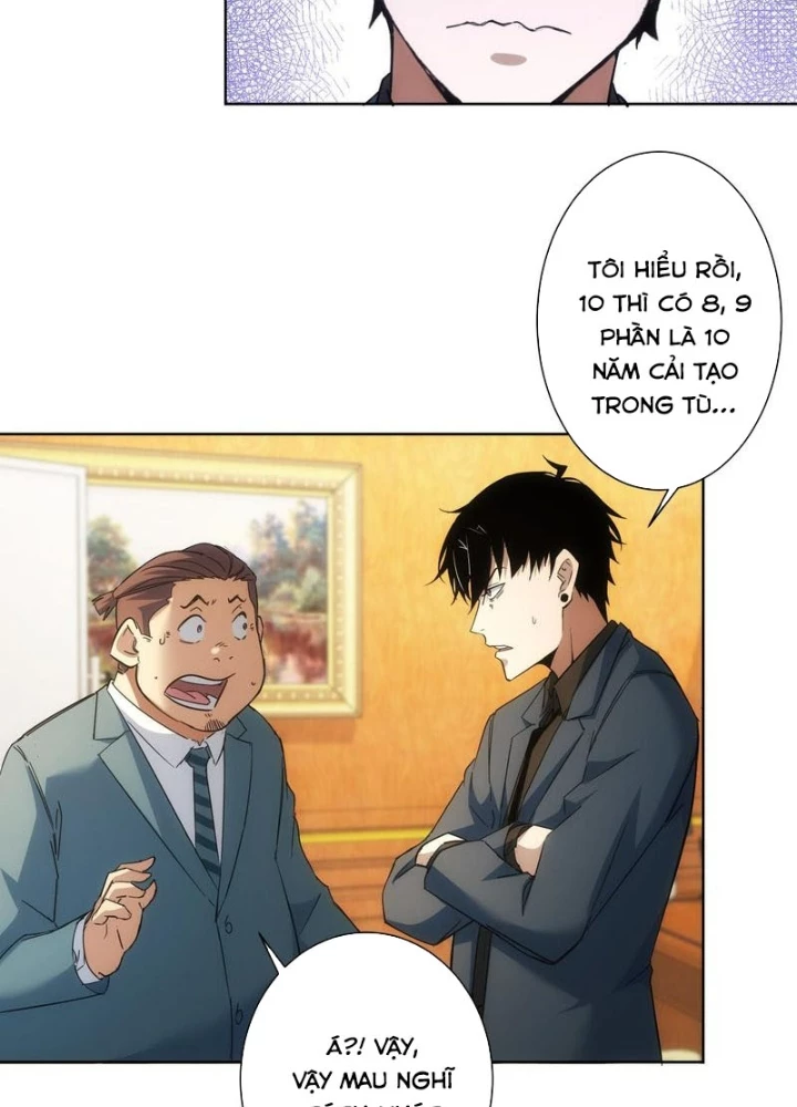 Ta Có Thể Thấy Tỉ Lệ Thành Công Chapter 234 - Trang 2