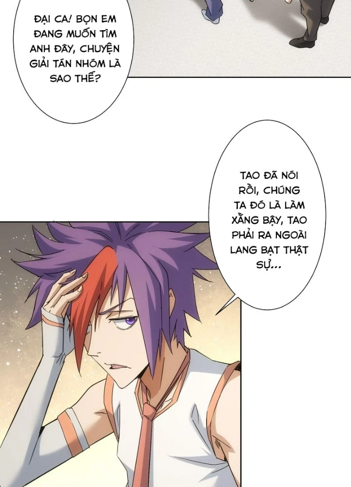 Ta Có Thể Thấy Tỉ Lệ Thành Công Chapter 236 - Trang 2