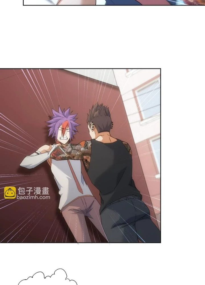 Ta Có Thể Thấy Tỉ Lệ Thành Công Chapter 236 - Trang 2