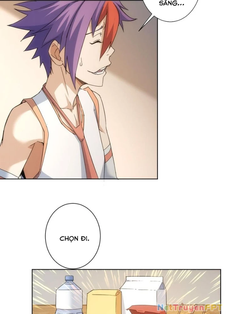 Ta Có Thể Thấy Tỉ Lệ Thành Công Chapter 236 - Trang 2