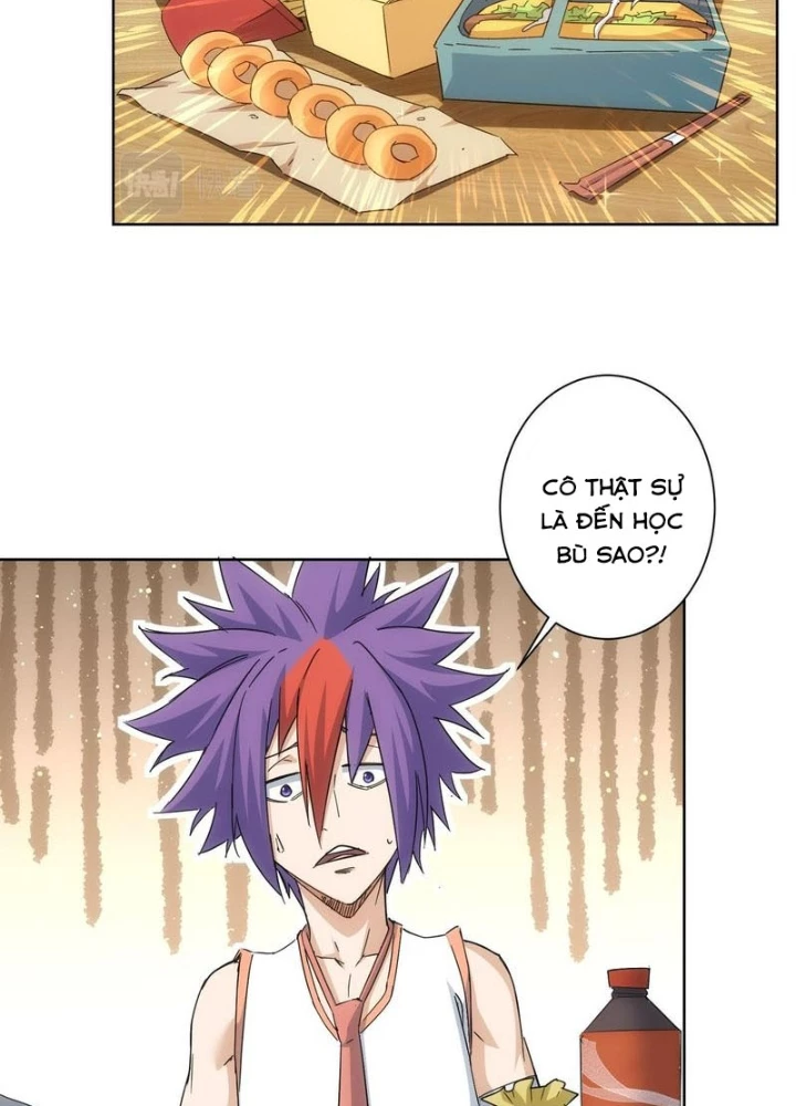 Ta Có Thể Thấy Tỉ Lệ Thành Công Chapter 236 - Trang 2