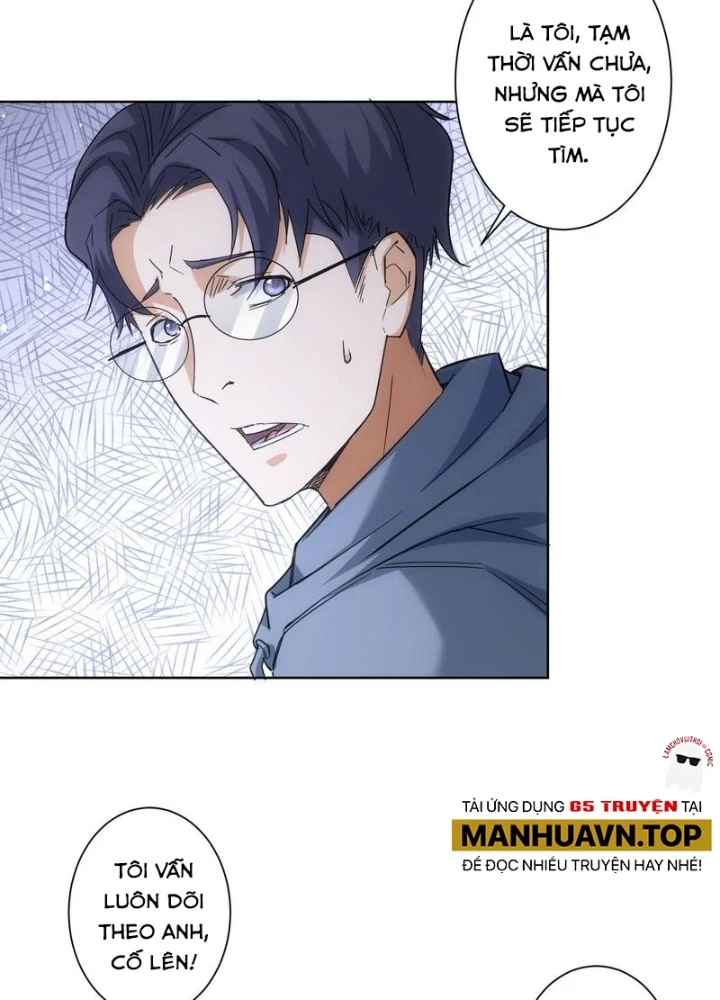 Ta Có Thể Thấy Tỉ Lệ Thành Công Chapter 240 - Trang 2