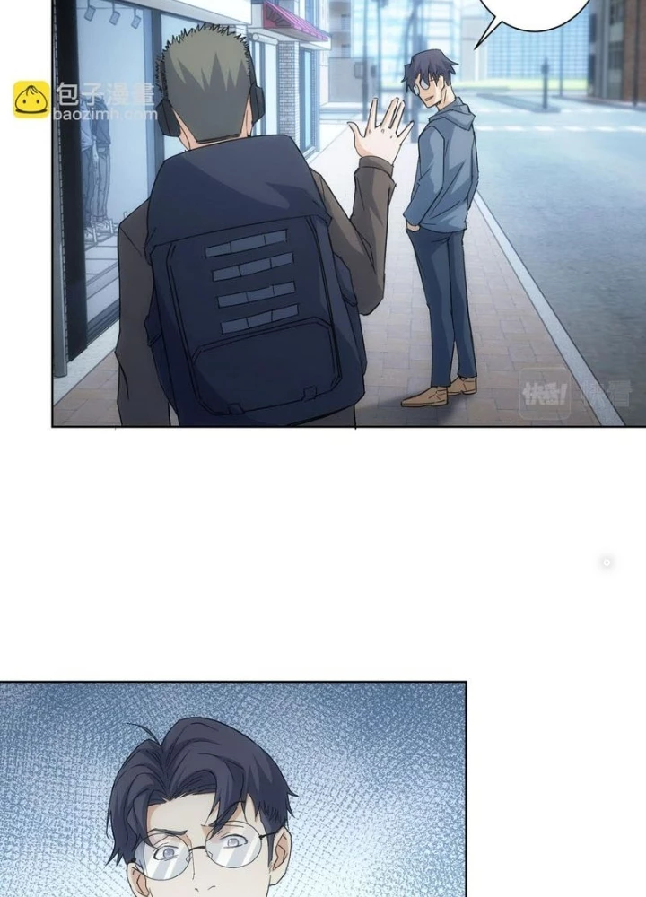 Ta Có Thể Thấy Tỉ Lệ Thành Công Chapter 240 - Trang 2