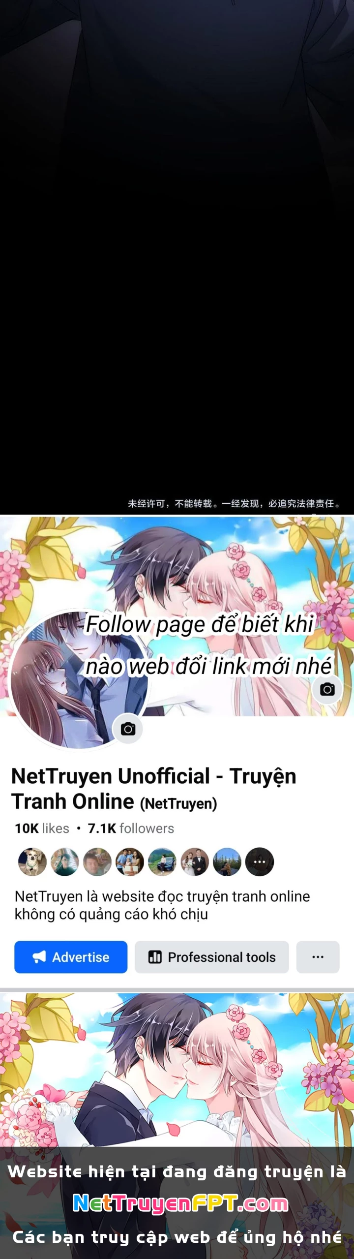 Ta Có Thể Thấy Tỉ Lệ Thành Công Chapter 240 - Trang 2