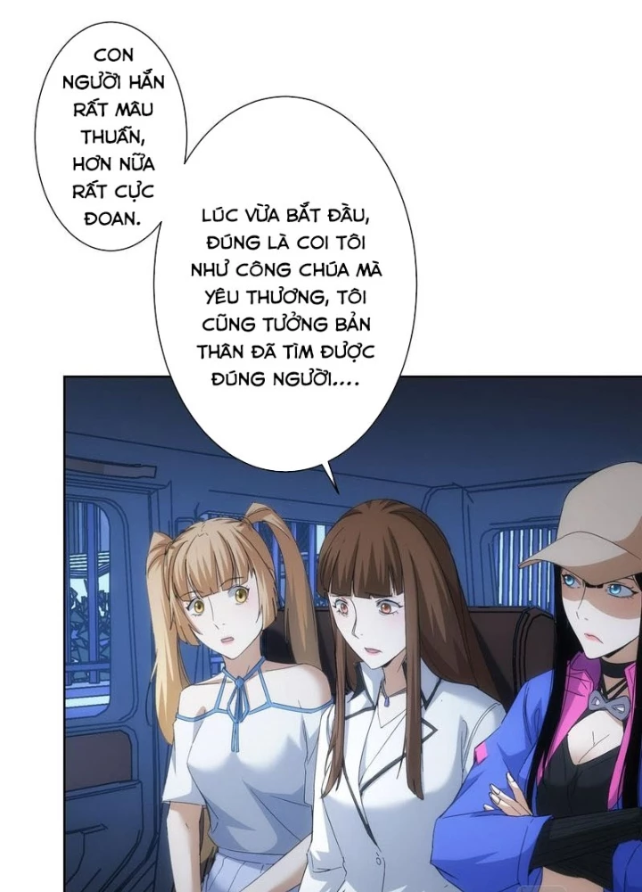 Ta Có Thể Thấy Tỉ Lệ Thành Công Chapter 240 - Trang 2