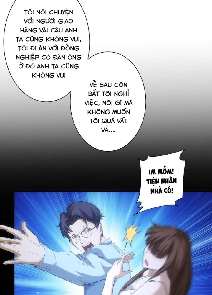 Ta Có Thể Thấy Tỉ Lệ Thành Công Chapter 240 - Trang 2