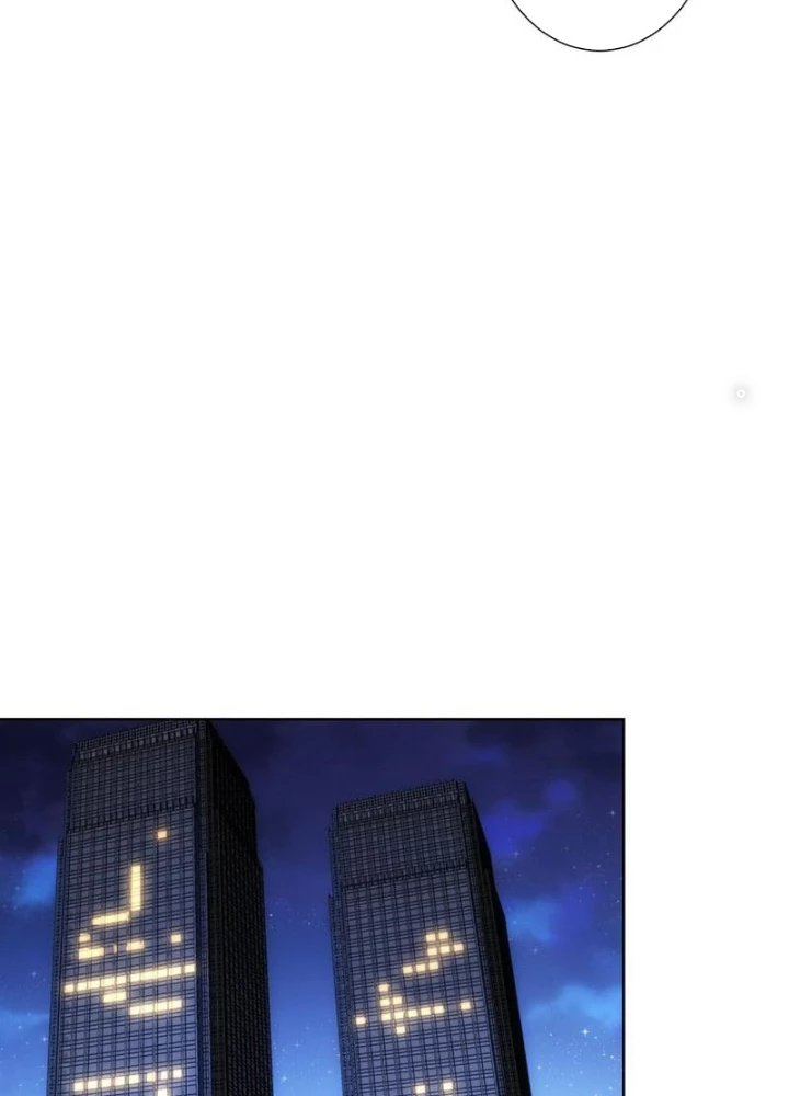 Ta Có Thể Thấy Tỉ Lệ Thành Công Chapter 240 - Trang 2