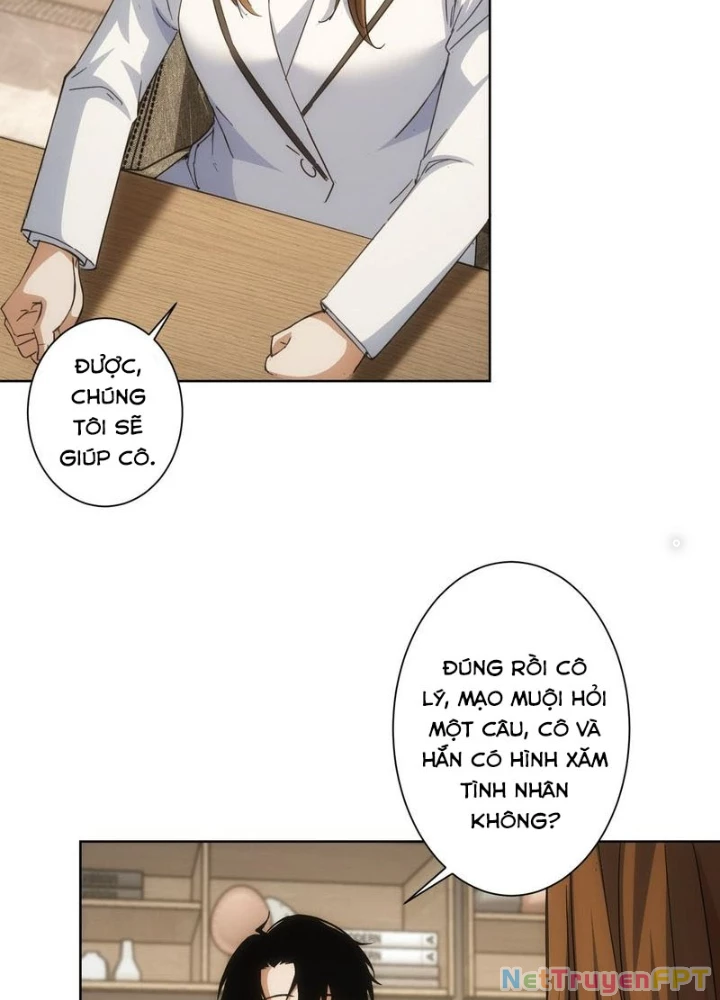 Ta Có Thể Thấy Tỉ Lệ Thành Công Chapter 240 - Trang 2